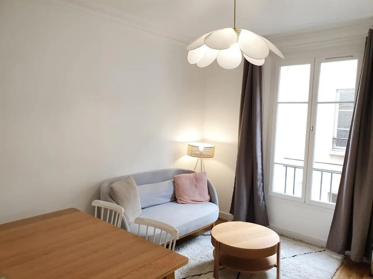 アパート Home Sweet Home Doudeauville パリ