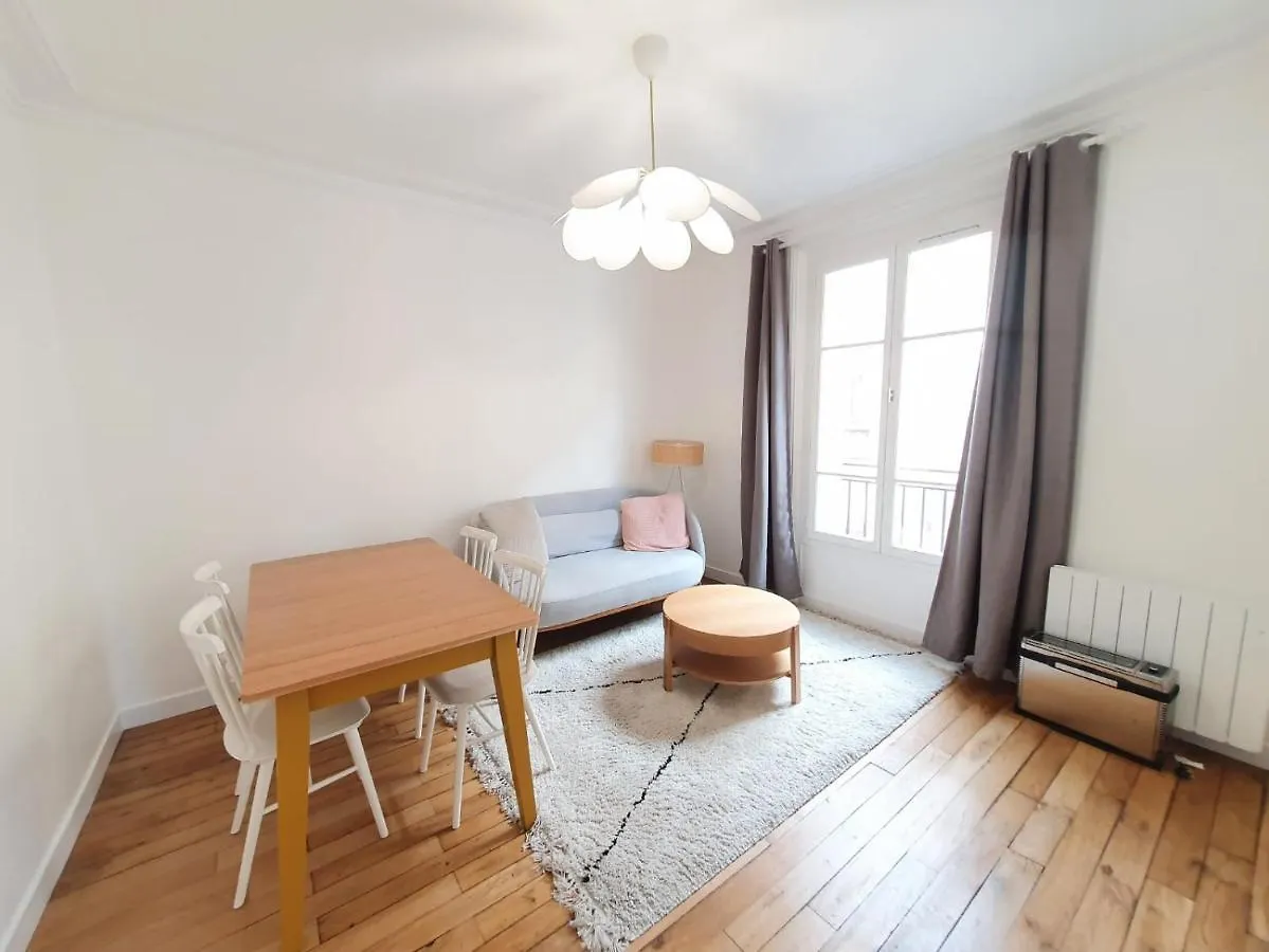 Home Sweet Home Doudeauville Paris