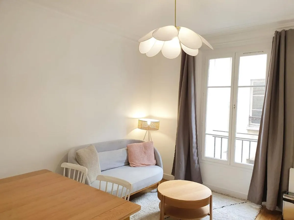 Apartamento Home Sweet Home Doudeauville Paris